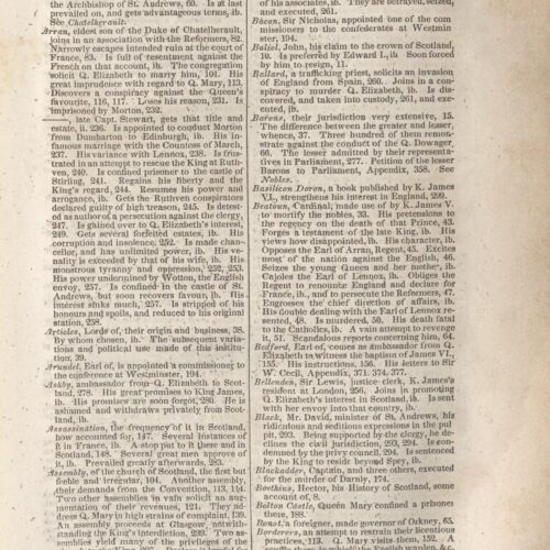 23 x 15 εκ. Δεμένο με το GR-OF CA CL.7.120. 6 σ. χ.α. + 460 σ. + 146 σ. + 8 σ. χ.α., όπου στο φ. 